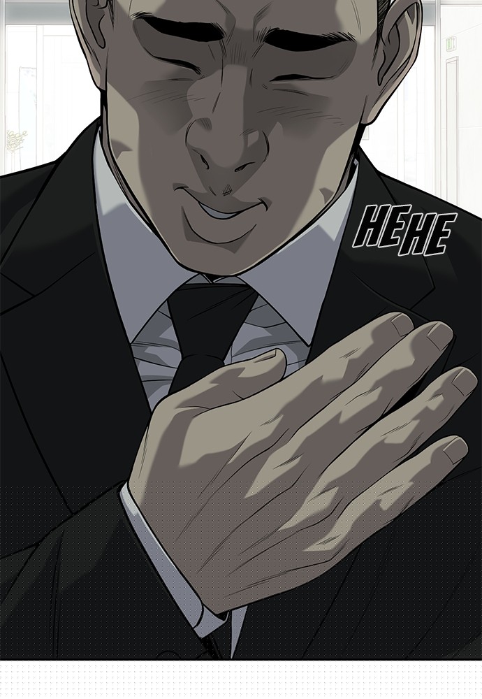 Son’s Retribution Chapter 32 Gambar 59