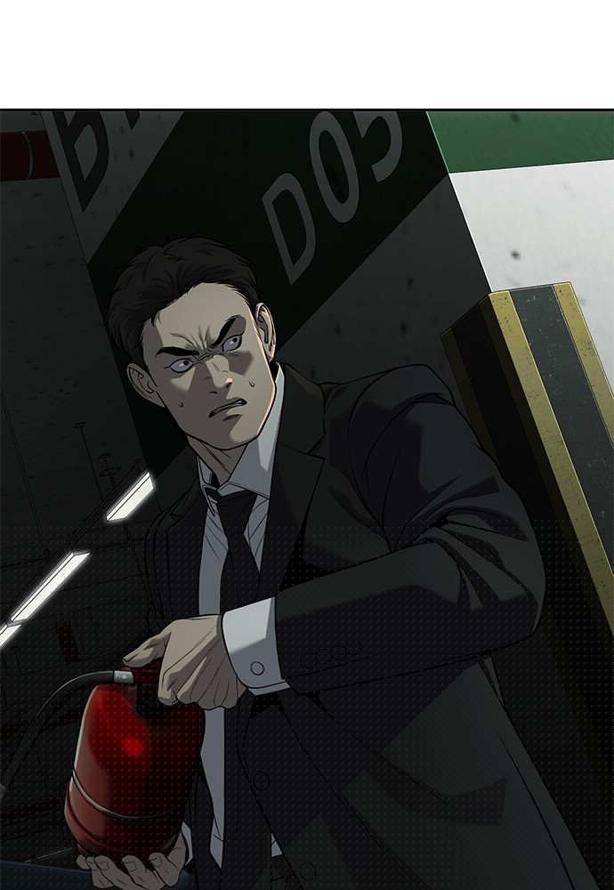 Son’s Retribution Chapter 32 Gambar 78