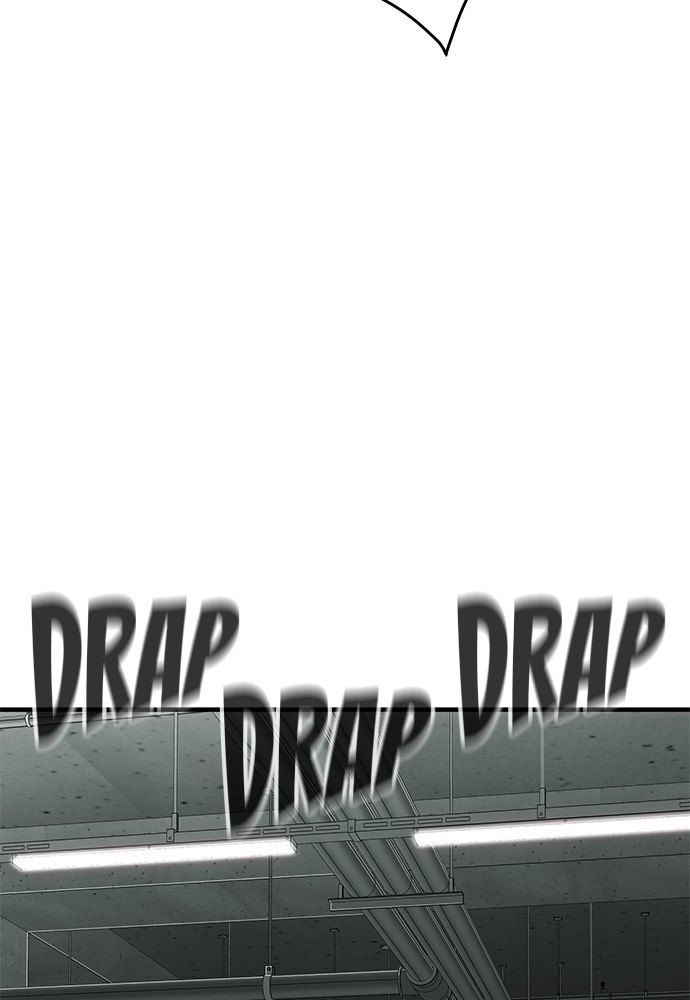 Son’s Retribution Chapter 32 Gambar 99