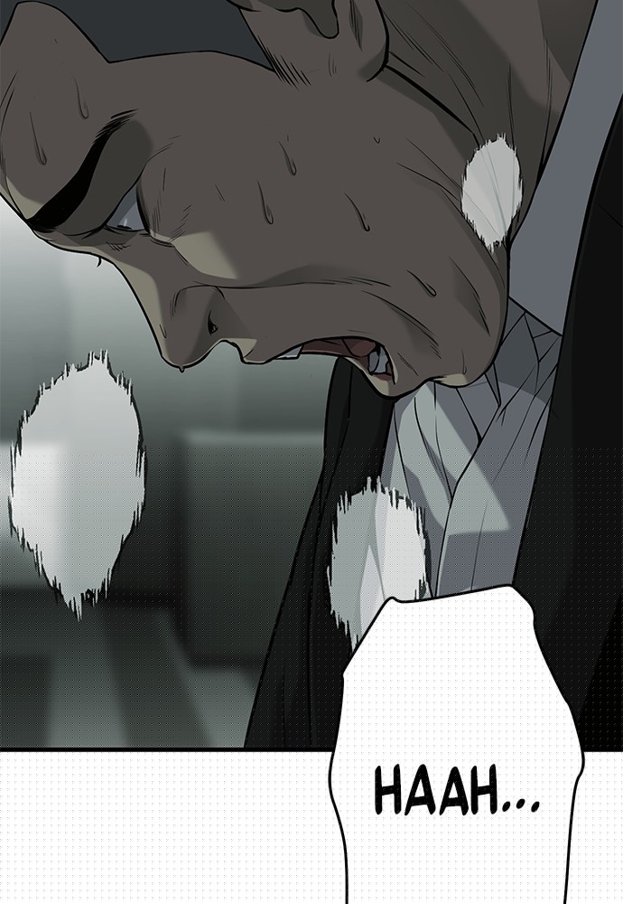 Son’s Retribution Chapter 33 Gambar 100