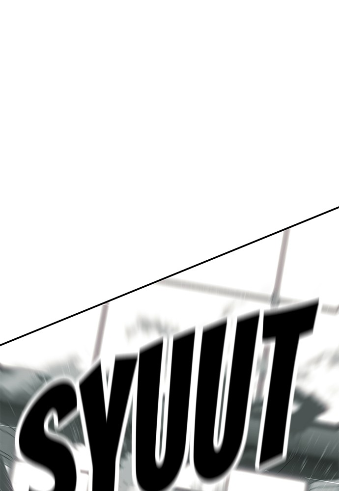 Son’s Retribution Chapter 33 Gambar 33