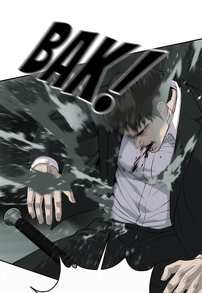Son’s Retribution Chapter 33 Gambar 38