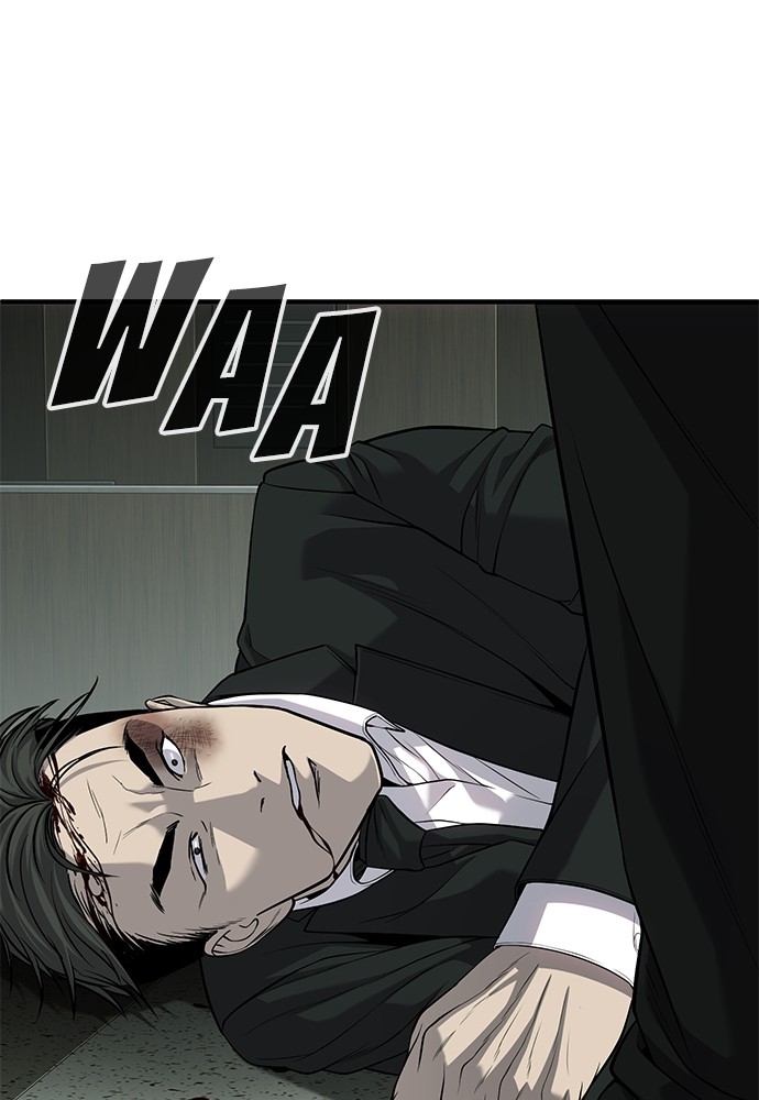 Son’s Retribution Chapter 33 Gambar 5