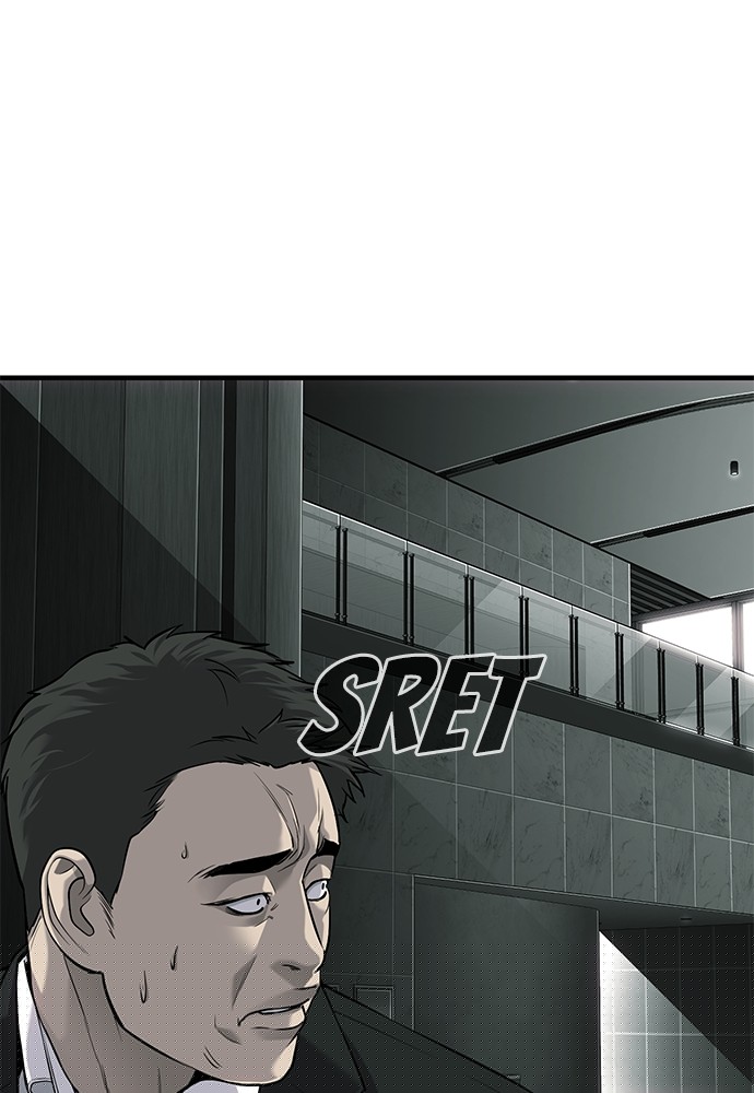 Son’s Retribution Chapter 33 Gambar 54
