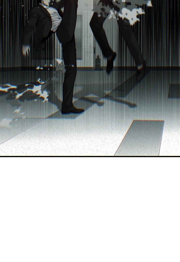 Son’s Retribution Chapter 33 Gambar 69