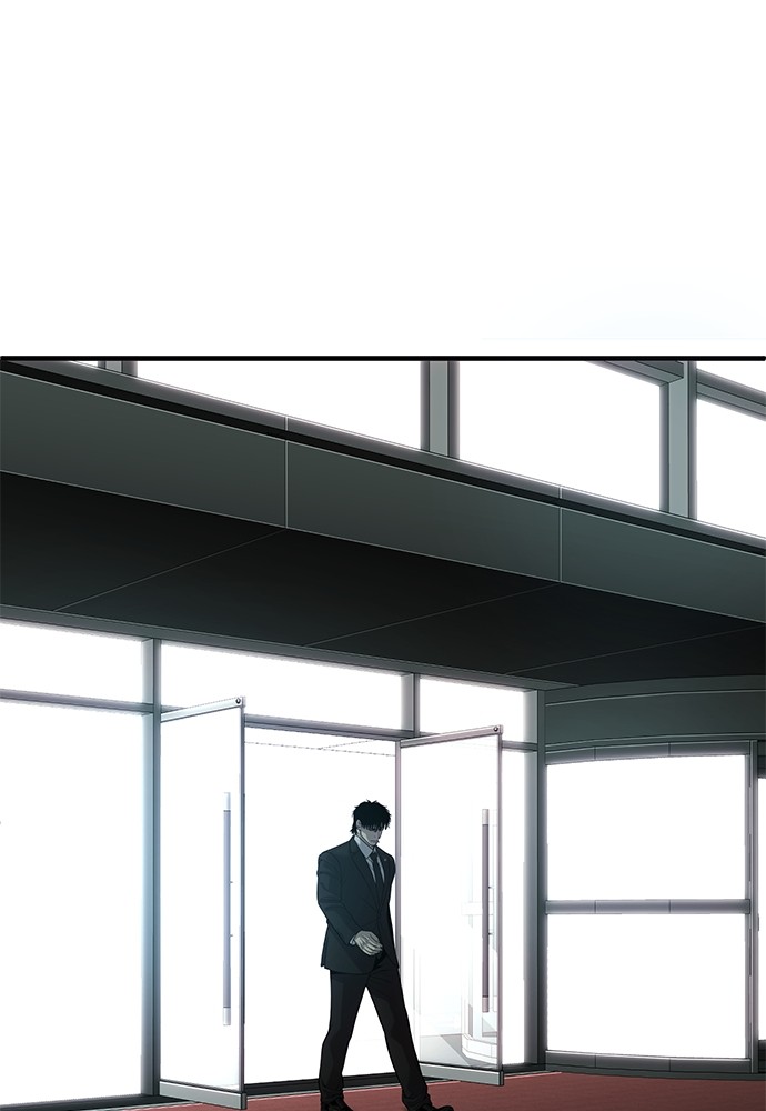 Son’s Retribution Chapter 33 Gambar 7