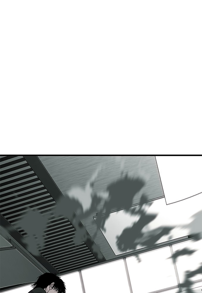 Son’s Retribution Chapter 33 Gambar 72