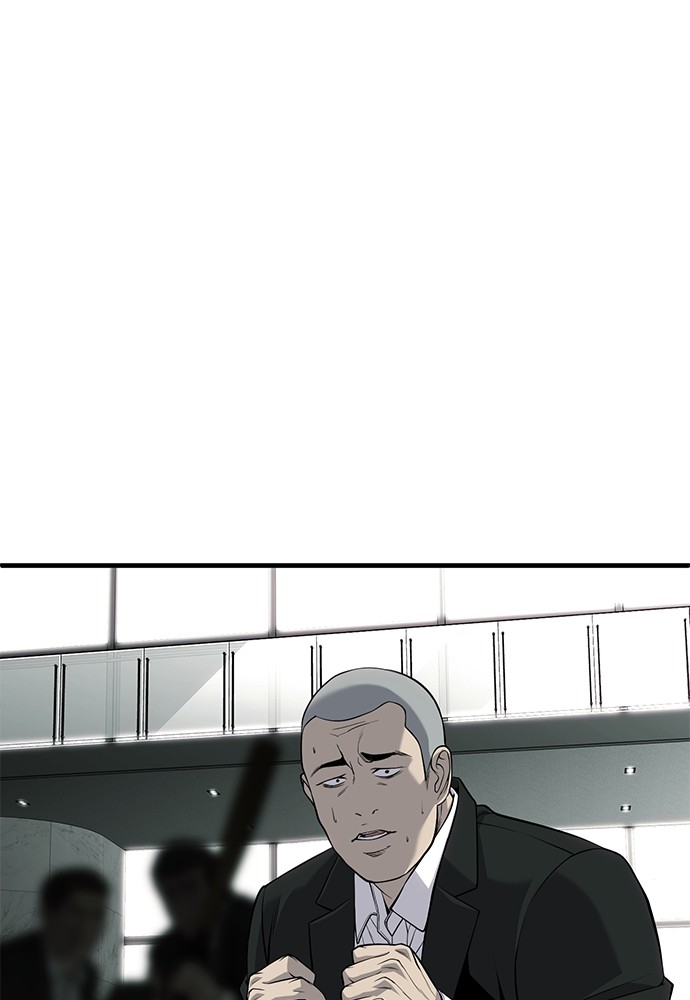 Son’s Retribution Chapter 33 Gambar 77