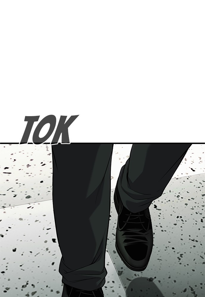 Son’s Retribution Chapter 33 Gambar 84