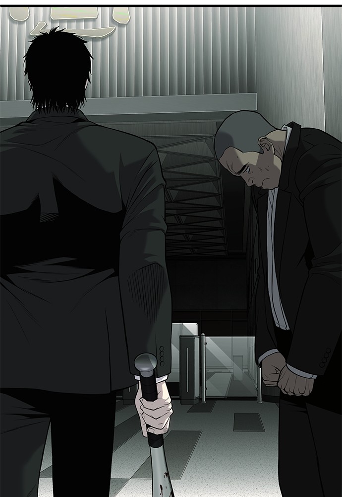 Son’s Retribution Chapter 33 Gambar 91