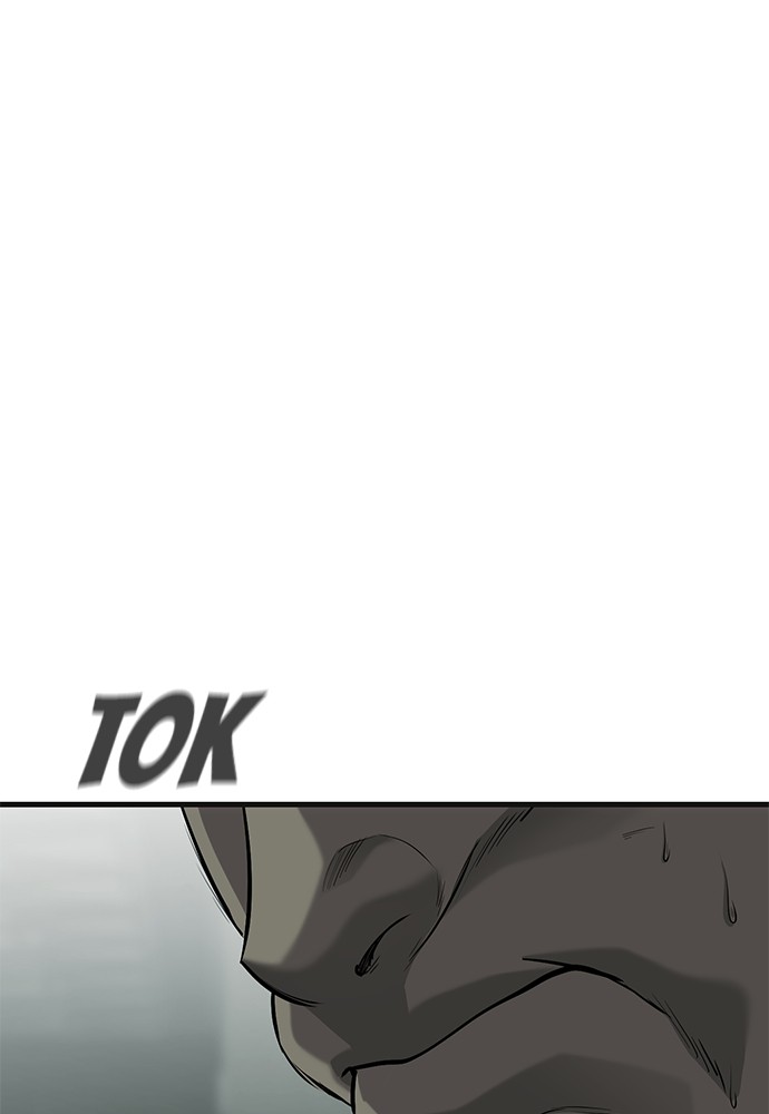 Son’s Retribution Chapter 33 Gambar 96