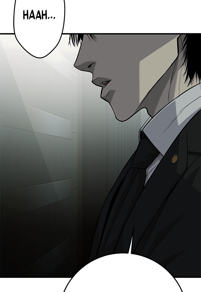 Son’s Retribution Chapter 34 Gambar 234