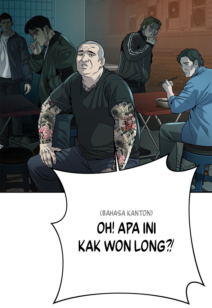 Son’s Retribution Chapter 35 Gambar 191