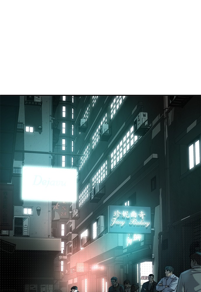 Son’s Retribution Chapter 35 Gambar 199