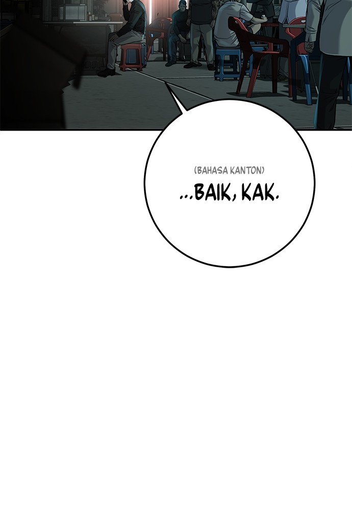 Son’s Retribution Chapter 35 Gambar 200