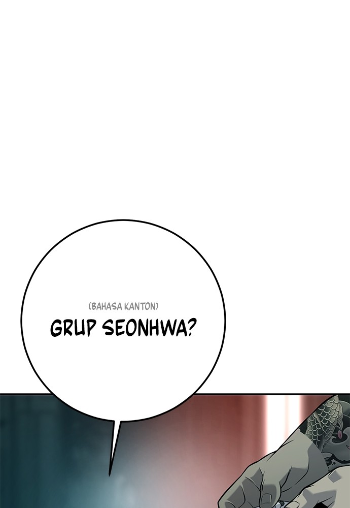 Son’s Retribution Chapter 35 Gambar 204