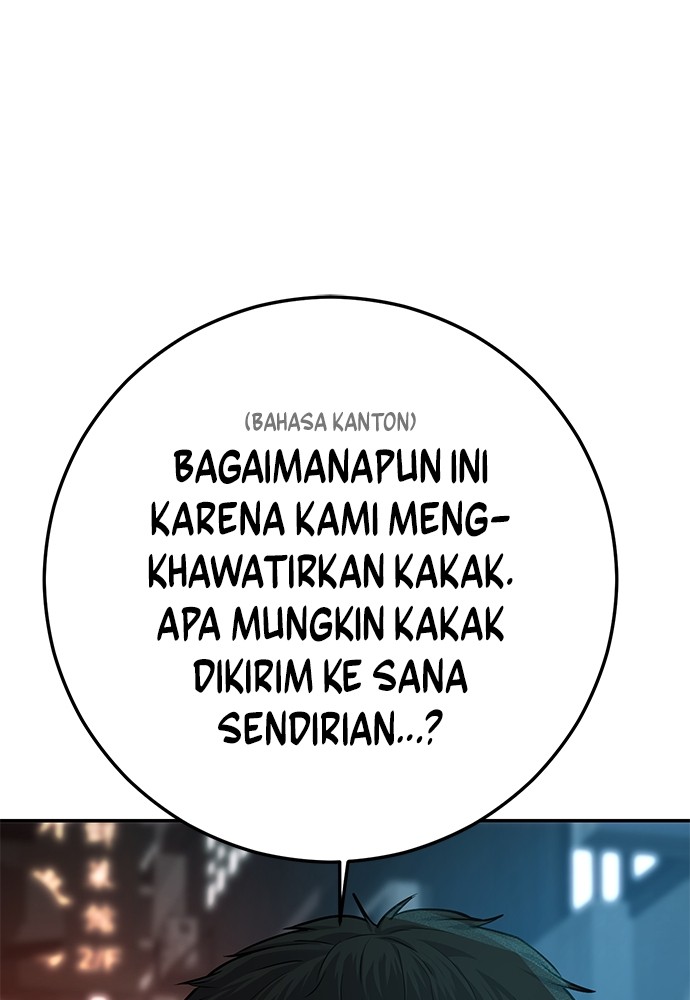 Son’s Retribution Chapter 35 Gambar 214