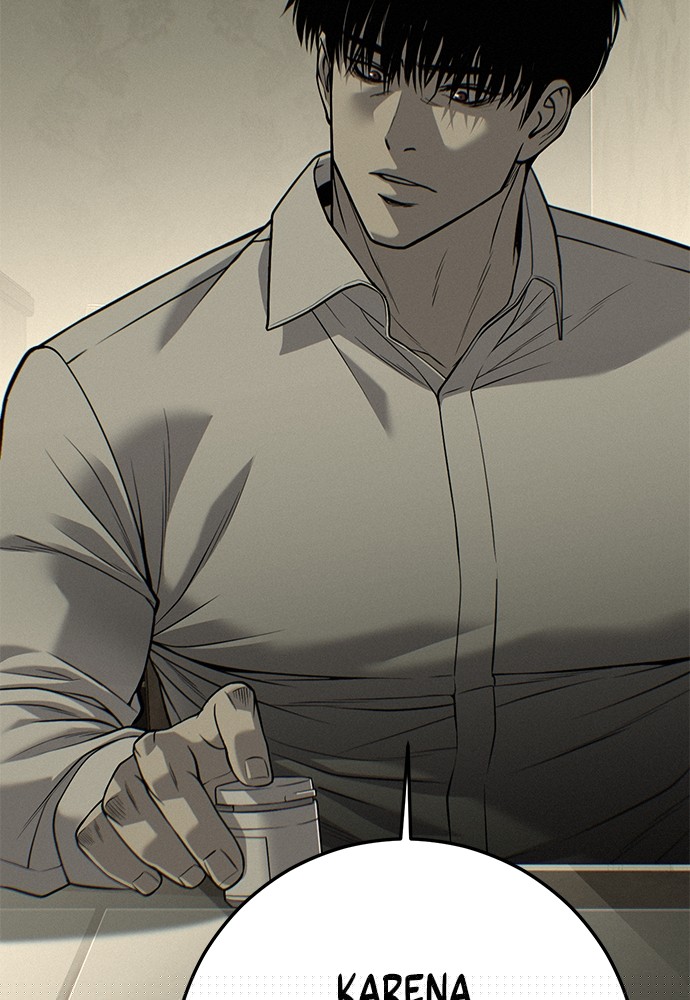 Son’s Retribution Chapter 35 Gambar 226