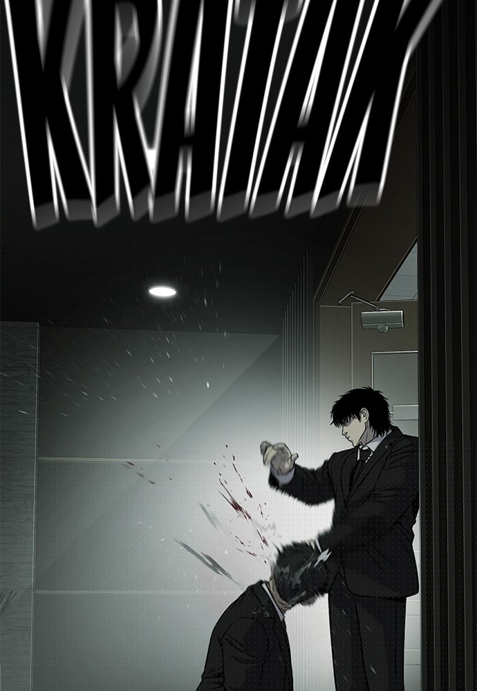 Son’s Retribution Chapter 35 Gambar 38