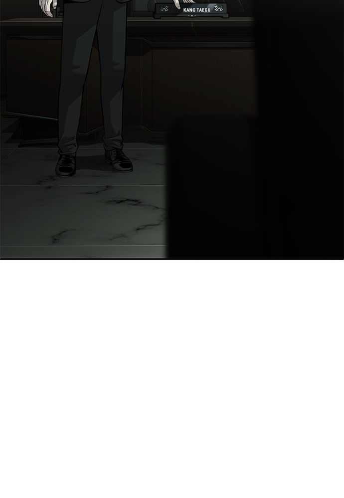 Son’s Retribution Chapter 35 Gambar 56