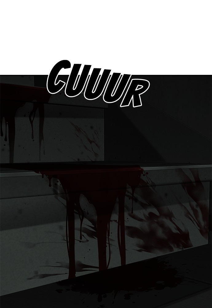 Son’s Retribution Chapter 35 Gambar 76