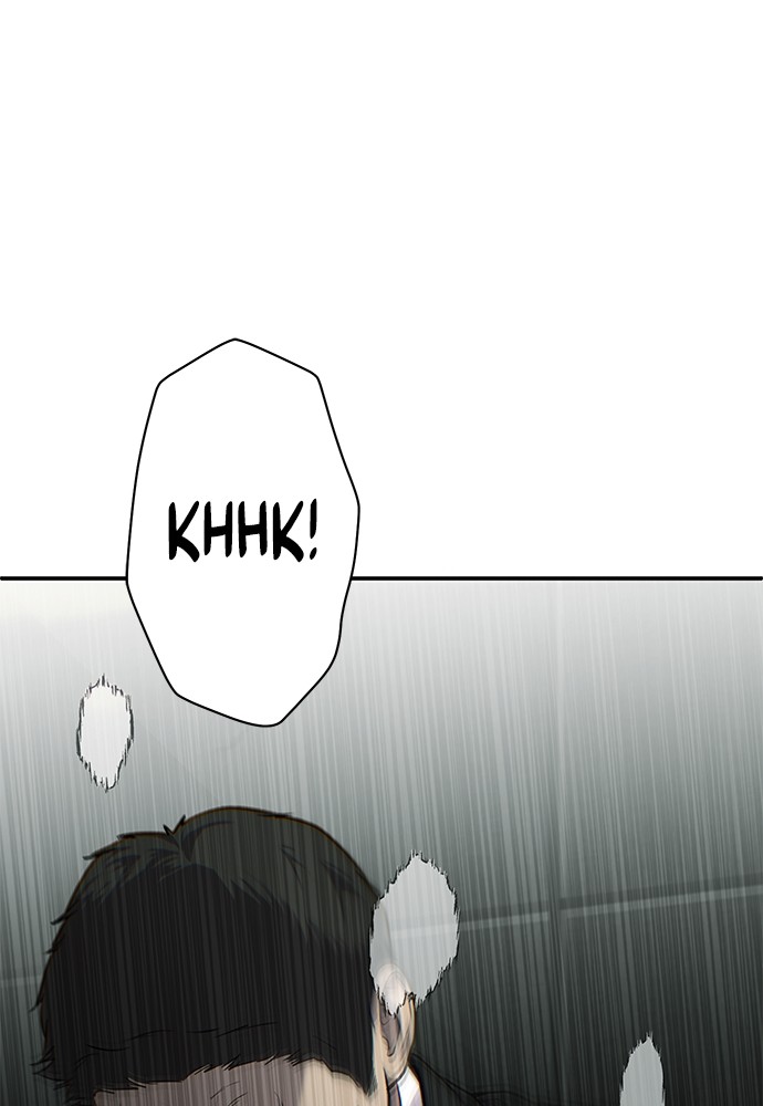 Son’s Retribution Chapter 35 Gambar 87