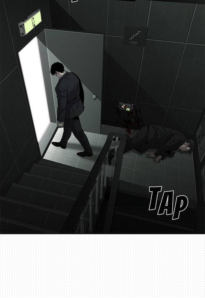 Son’s Retribution Chapter 35 Gambar 92