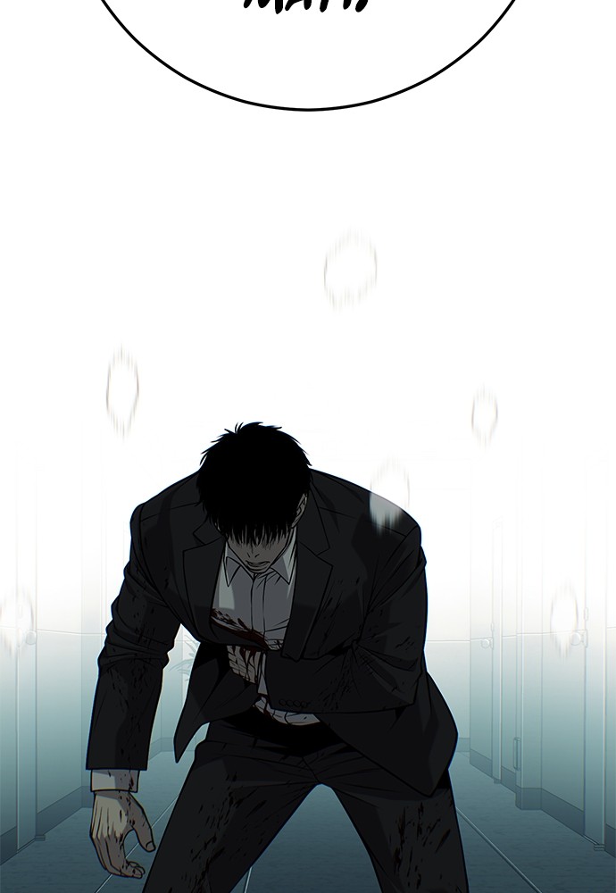 Son’s Retribution Chapter 36 Gambar 113