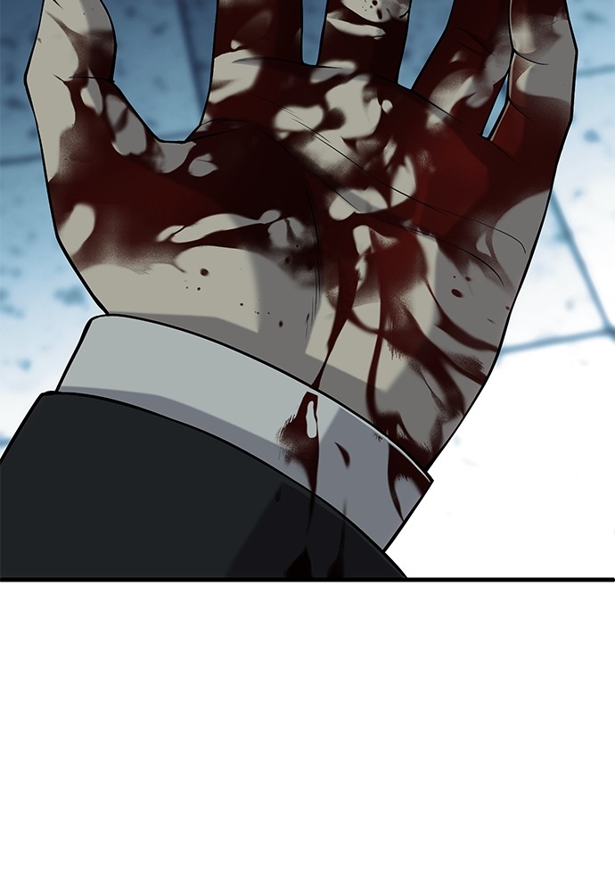 Son’s Retribution Chapter 36 Gambar 210
