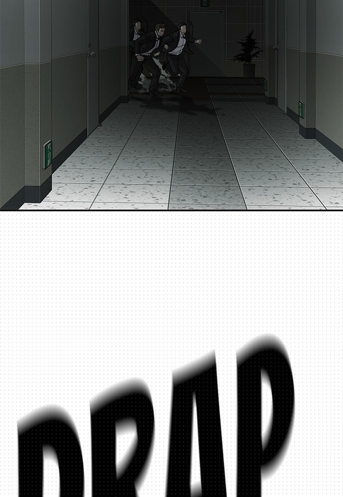 Son’s Retribution Chapter 36 Gambar 22