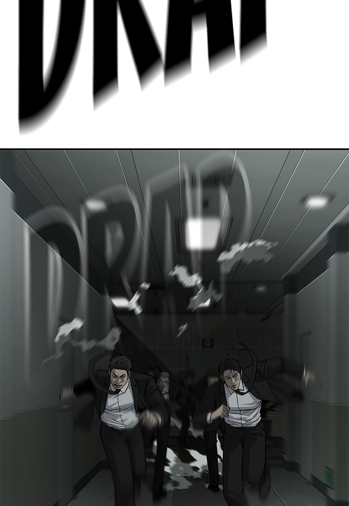 Son’s Retribution Chapter 36 Gambar 23