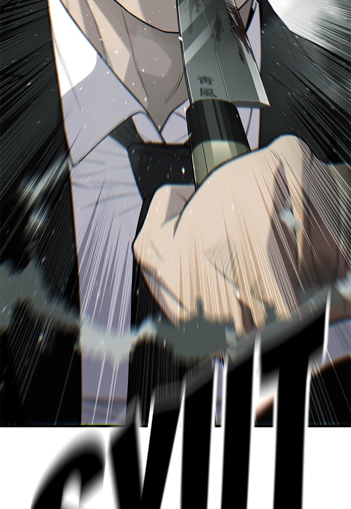 Son’s Retribution Chapter 36 Gambar 232