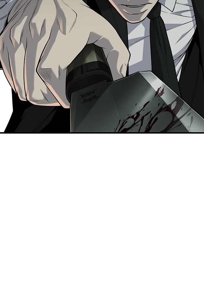 Son’s Retribution Chapter 36 Gambar 237