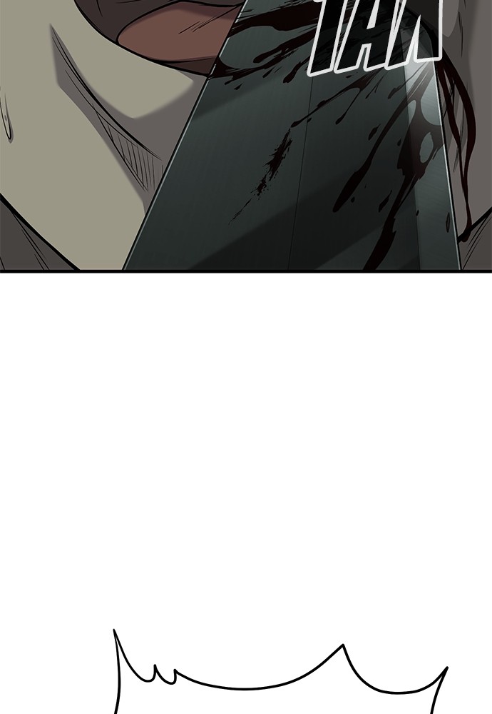 Son’s Retribution Chapter 36 Gambar 239