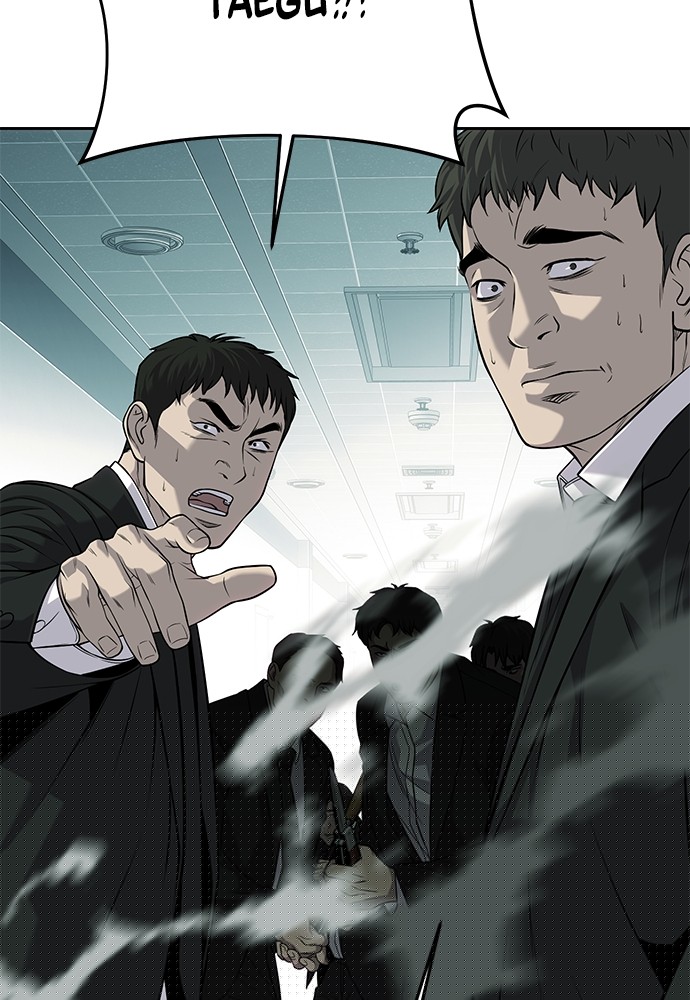 Son’s Retribution Chapter 36 Gambar 246
