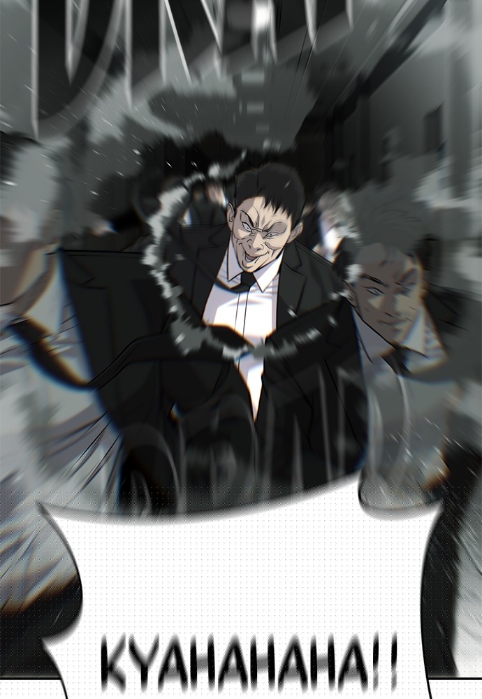 Son’s Retribution Chapter 36 Gambar 25