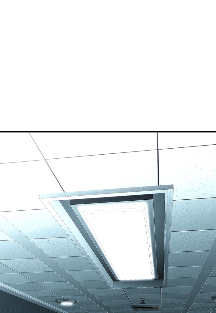 Son’s Retribution Chapter 36 Gambar 30