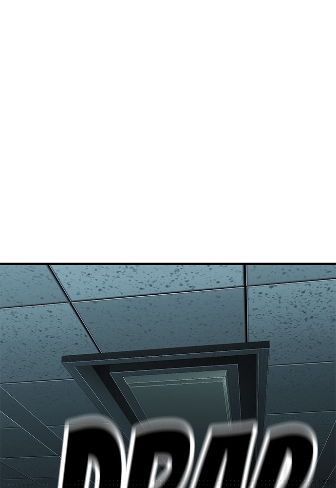 Son’s Retribution Chapter 36 Gambar 33