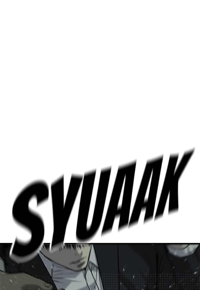 Son’s Retribution Chapter 36 Gambar 64