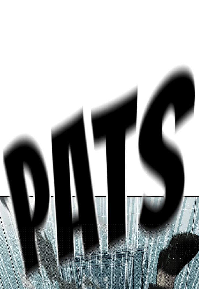 Son’s Retribution Chapter 36 Gambar 84