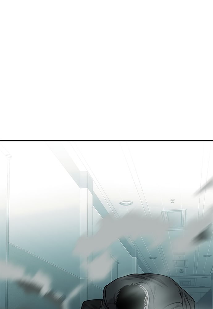 Son’s Retribution Chapter 36 Gambar 99
