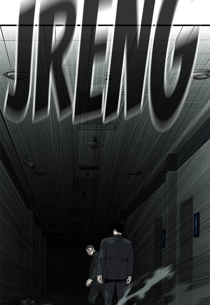 Son’s Retribution Chapter 37 Gambar 101