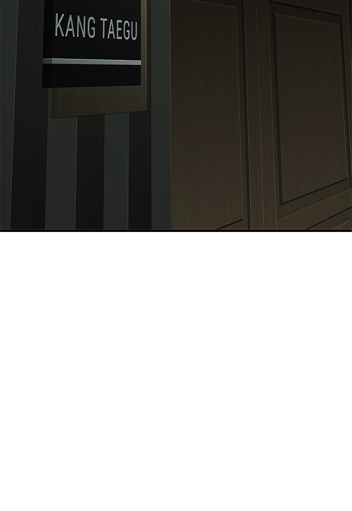 Son’s Retribution Chapter 37 Gambar 136