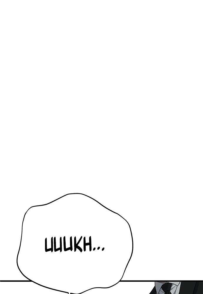 Son’s Retribution Chapter 37 Gambar 192