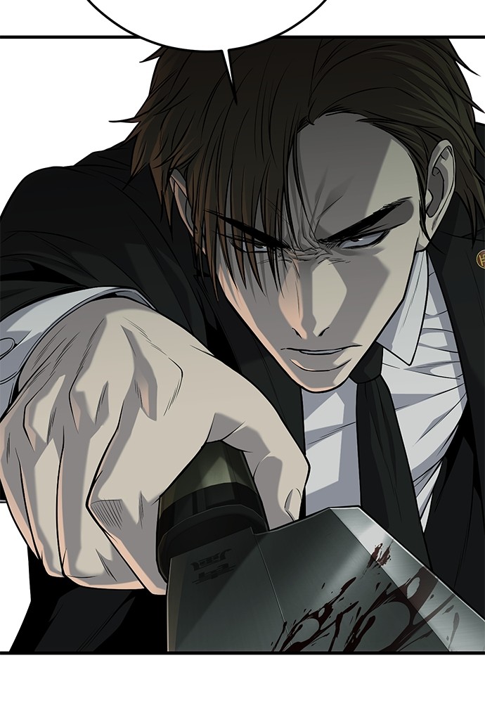 Baca Son’s Retribution Chapter 37 Gambar 2