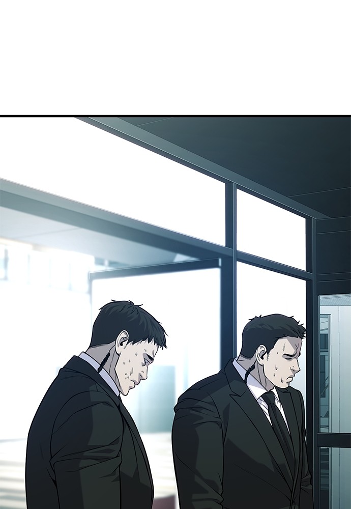 Son’s Retribution Chapter 37 Gambar 224