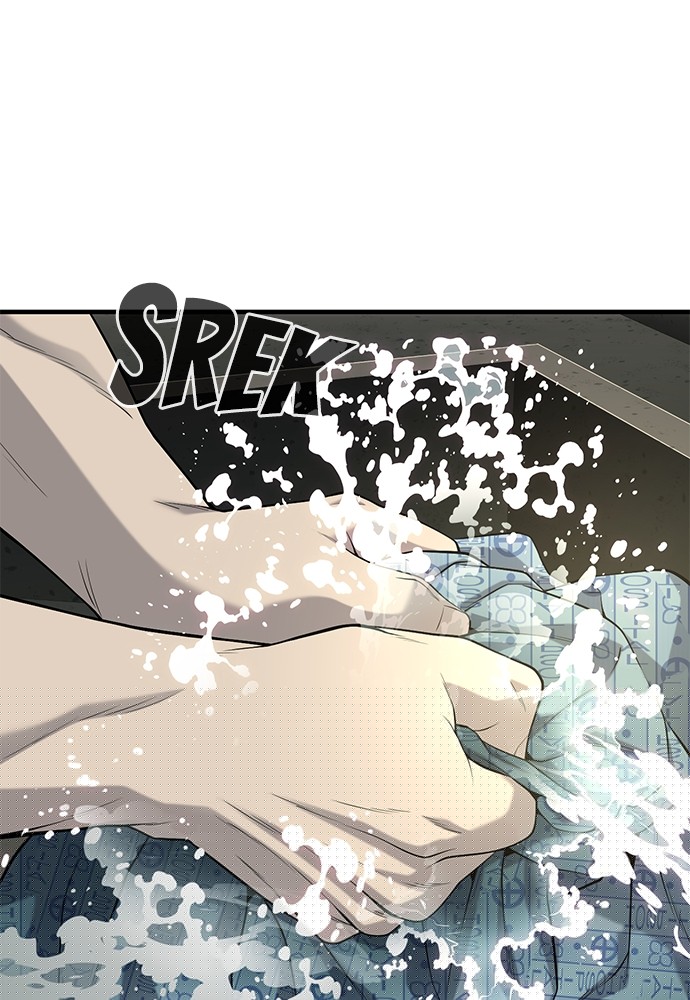 Son’s Retribution Chapter 37 Gambar 236