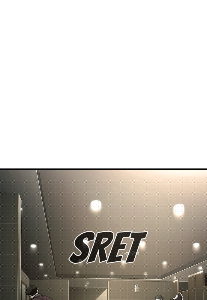 Son’s Retribution Chapter 37 Gambar 244