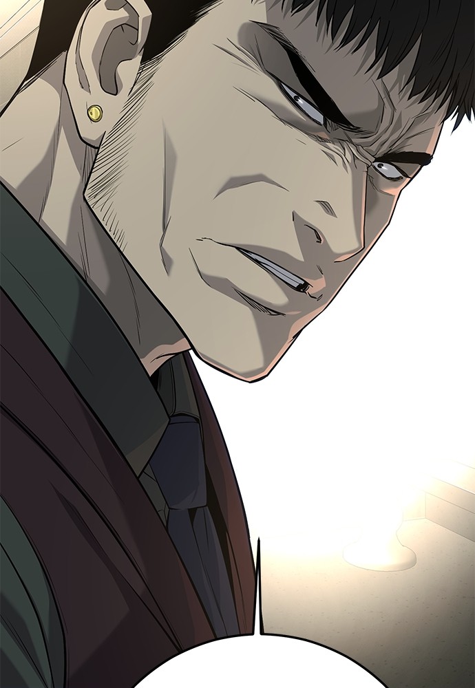 Son’s Retribution Chapter 37 Gambar 247