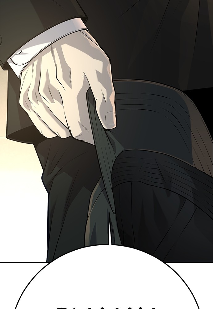 Son’s Retribution Chapter 37 Gambar 254